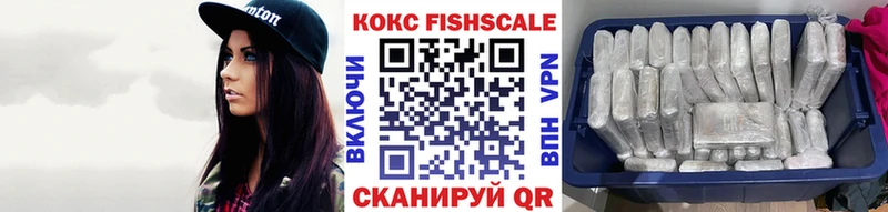 Купить Марихуана  Alpha PVP  Cocaine  Амфетамин  Меф  ГАШ  Камышлов