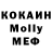 КЕТАМИН VHQ Start Running