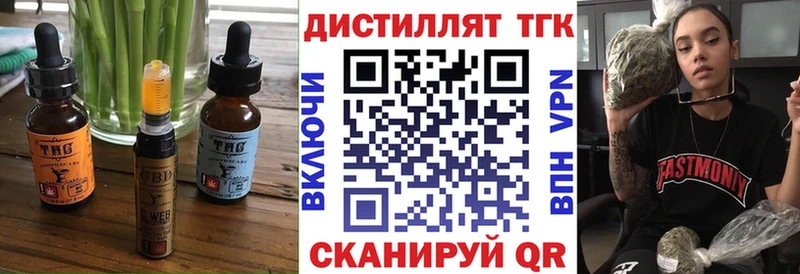 Купить где  Камышлов  Canna-Cookies марихуана 