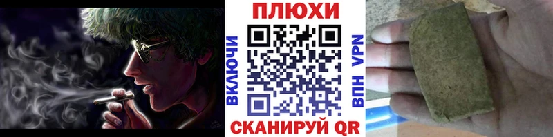 Купить где  Камышлов  ГАШИШ Ice-O-Lator 