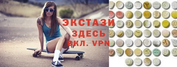 метадон Мегион