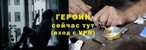 бошки Медвежьегорск