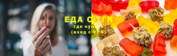 метадон Мегион