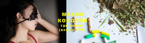 метадон Мегион