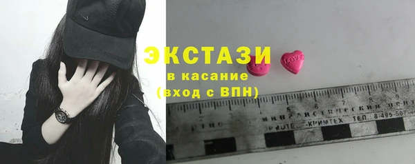 метадон Мегион