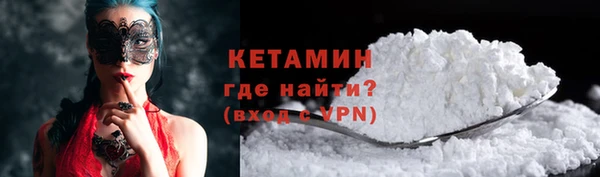 метадон Мегион
