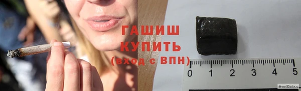 метадон Мегион