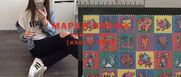 метадон Мегион