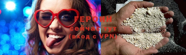 бошки Медвежьегорск