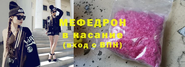 метадон Мегион